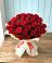 Букет 29 Красных роз в Лорисе