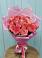 Букет 15 Розовых роз Равель в Лорисе