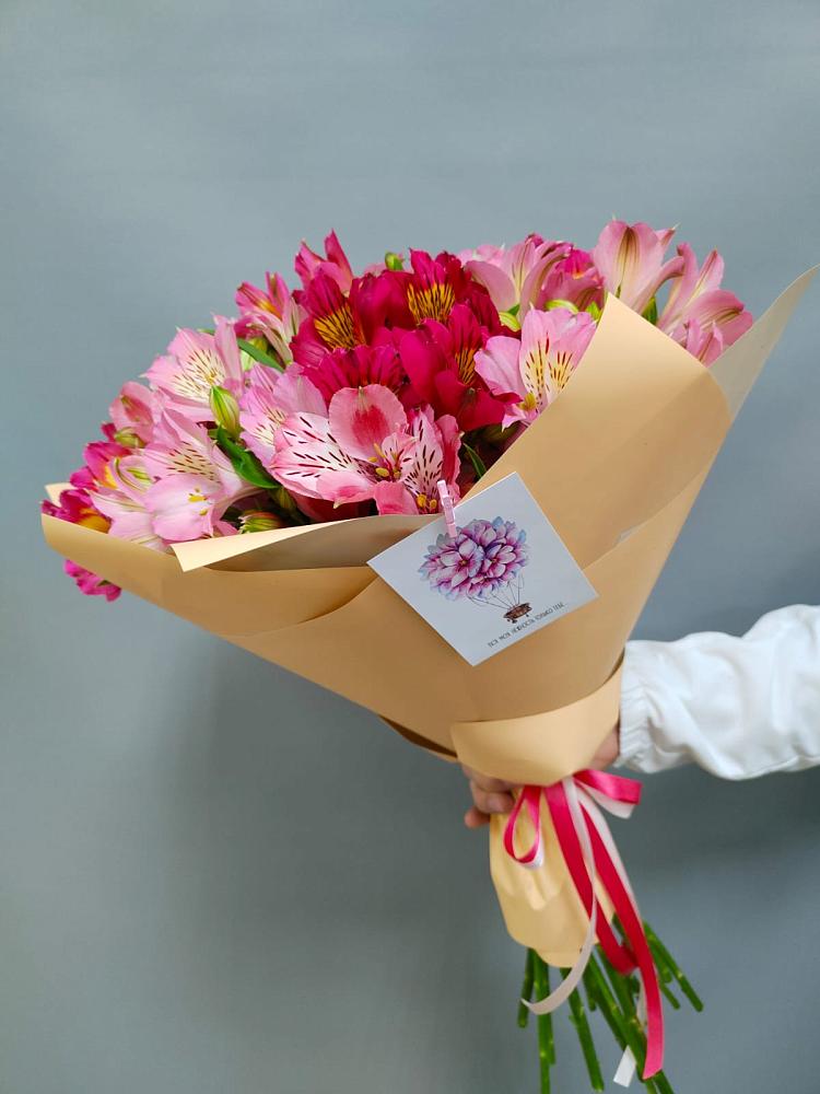 Букет цветов из: Альстромерии в Лорисе