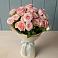 Букет Розовый шарм в Лорисе